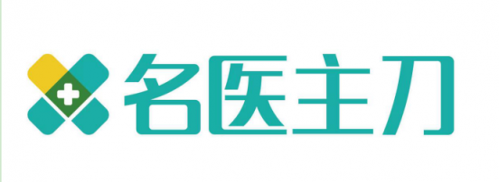 名醫(yī)主刀與EDDA科技達(dá)成戰(zhàn)略合作，賦能基層醫(yī)院