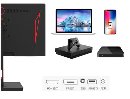 盟達(dá)M1-F2414新品發(fā)布，千元電競誠意滿滿，雙十一你準(zhǔn)備好了嗎