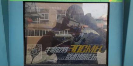 智能終端入駐吃雞手游受好評(píng) 中郵速遞易跨界合作再次開(kāi)疆拓土