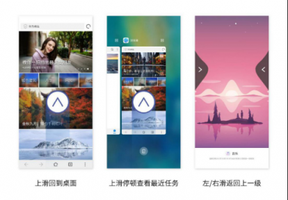 EMUI更新再爆猛料，五星級(jí)別五大功能大升級(jí)