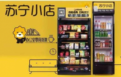 劍指中國(guó)O2O社區(qū)運(yùn)營(yíng)平臺(tái)第業(yè)???