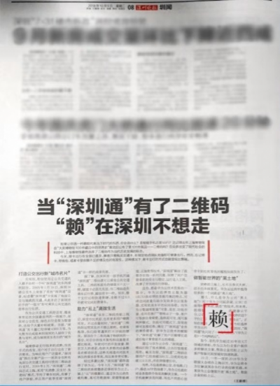 云計(jì)算、人工智能技術(shù)井噴，華為云何以收獲“全民打call”？