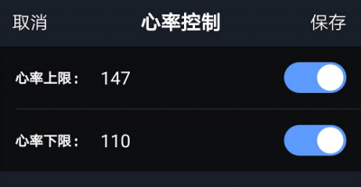 李子成說(shuō)：沒(méi)有練過(guò)輕松跑，再怎么跑都不會(huì)輕松！