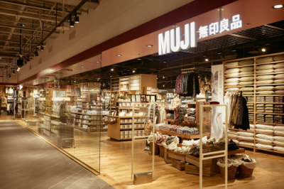 MUJI受阻與NOME崛起，中國家居業(yè)巨變前夜
