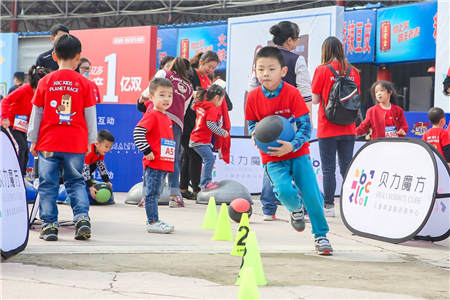 風(fēng)靡美國的體適能訓(xùn)練登陸古都西安，ABC KIDS小馬星球親子跑歡樂開跑