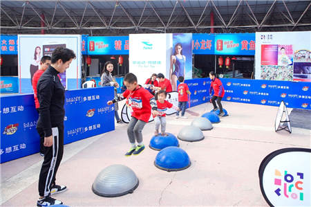 風(fēng)靡美國的體適能訓(xùn)練登陸古都西安，ABC KIDS小馬星球親子跑歡樂開跑