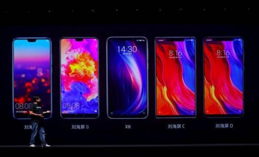 可能是最精致的劉海手機(jī)，魅族X8兼顧偶像派和實力派