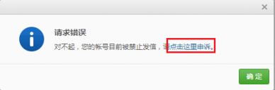 前方高能，一大波超實(shí)用郵箱功能來(lái)襲！