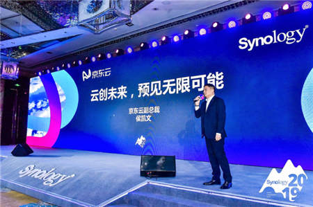 群暉2019 發(fā)布會(huì)，聚焦AI、智能、安全，推出雙主動(dòng)控制器產(chǎn)品線與備份一體機(jī)方案
