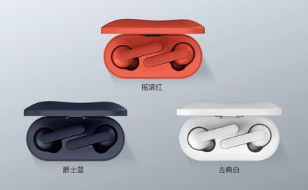 能聽音樂，還有語音交互！ TicPods Free顏值性能兼具