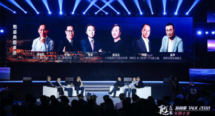 一點資訊李亞：回歸用戶價值，以持續(xù)創(chuàng)新驅(qū)動企業(yè)進化與長期價值