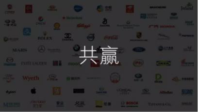 5G時(shí)代的營(yíng)銷(xiāo)，該是重新定義生產(chǎn)資料和生產(chǎn)關(guān)系的時(shí)候了