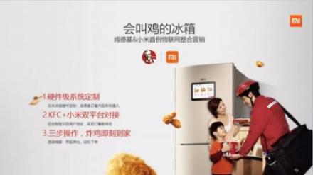 5G時(shí)代的營(yíng)銷(xiāo)，該是重新定義生產(chǎn)資料和生產(chǎn)關(guān)系的時(shí)候了