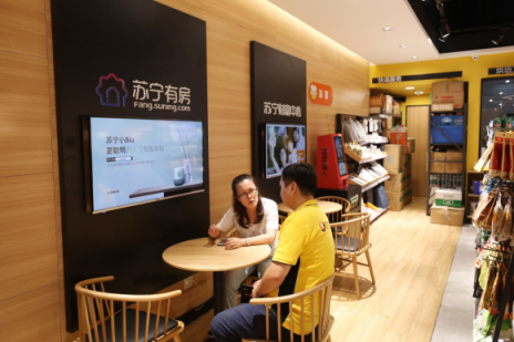 蘇寧小店厲害了！雙十一足不出戶解決你的日常生活所需