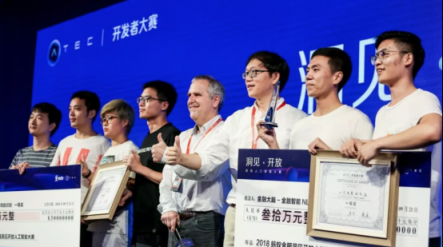螞蟻金服的這個(gè)比賽絕了，讓算法工程師變身街舞達(dá)人！