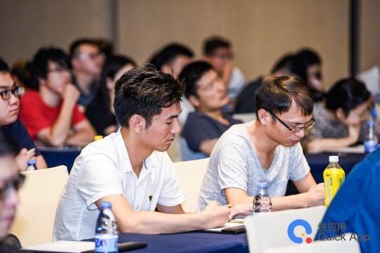 快應(yīng)用公開課線上線下雙響炮 程序猿（媛）們上海來約！