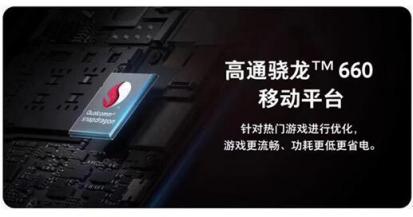 OPPO K1未發(fā)先火，距離正式開售還有3天！