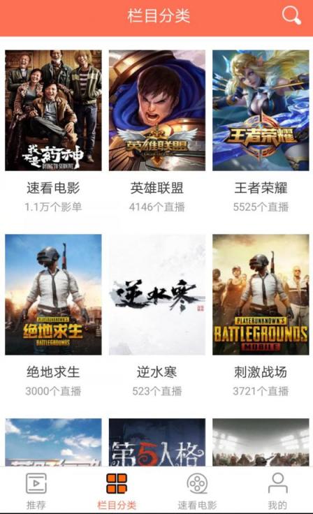 金鷹影后趙麗穎花落馮紹峰，疑似奉子成婚？