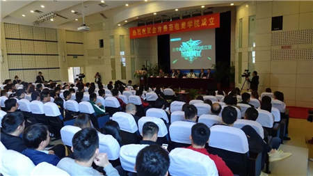 金肯秦奮電競學(xué)院成立，秦奮出任名譽院長，第一批電競高校教育團隊正式亮相