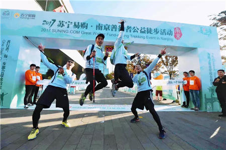 官宣暴擊！單身狗不慌，這項(xiàng)公益徒步活動(dòng)幫你和小姐姐組隊(duì)，為“愛(ài)”行走！