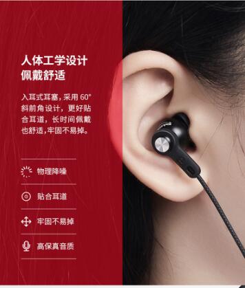 想要還原更真的本音？作為聲控，我pick這款新銳品牌環(huán)派耳機！