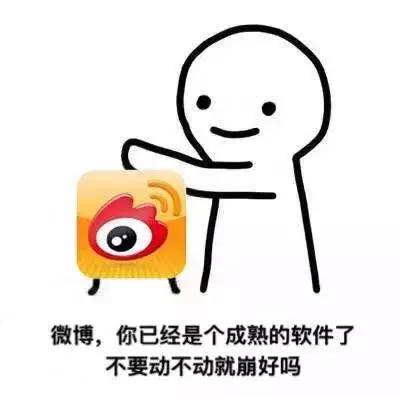 趙麗穎結(jié)婚了？！不止是她的大料，李劍葉也在微博泄露天貓精靈新品
