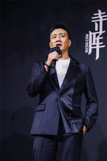 硬漢單品還能這樣玩，寺庫X JUNbyYOU沉浸聯(lián)名