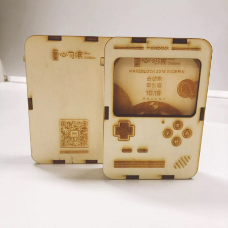 這么特別的邀請函，Makeblock 要發(fā)布的新品到底是啥？