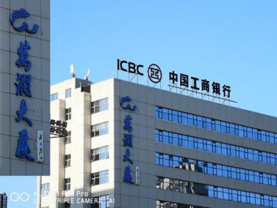 五倍變焦：華為P20 Pro清晰可見iPhone XS Max竟然這樣！