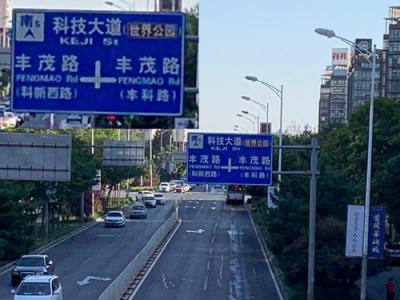五倍變焦：華為P20 Pro清晰可見iPhone XS Max竟然這樣！