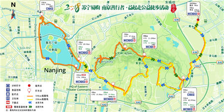 善行者公益徒步活動(dòng)報(bào)名火熱，千名“善行者”愛心大暴走，就等你來！