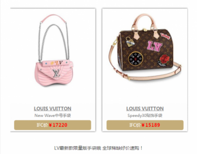 買完包就吃土？專業(yè)買包投資學(xué)，尚品IFC國際時尚狂歡節(jié)拯救你