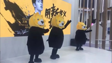 你可能對廣場舞有誤解！雙十一看蘇寧易購如何 “舞出我世界”