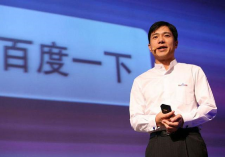 百度加入世界AI“常春滕” 與谷歌、微軟共同探索AI發(fā)展之道
