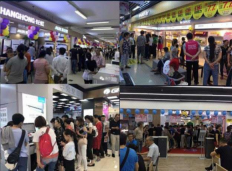 雙十一空調(diào)市場涼涼？蘇寧：今秋將迎“東北虎”！