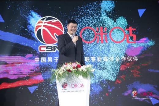 CBA版權(quán)收入囊中，但咪咕的野心不止于此