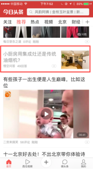 雙十一來(lái)襲，電商行業(yè)如何玩轉(zhuǎn)營(yíng)銷(xiāo)實(shí)現(xiàn)品效共振