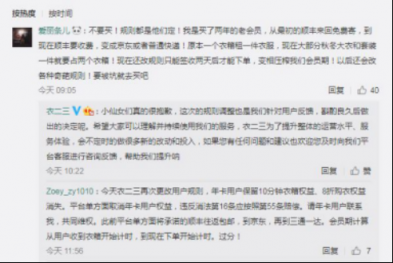 衣路前行，感謝有你，衣庫(kù)只想給你最好的租衣體驗(yàn)