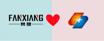 梵想存儲(chǔ)贊助《拳星滙》聯(lián)合冠軍賽完滿落幕！