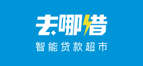 以科技賦能金融，現(xiàn)金白卡讓個(gè)人信用借貸更簡(jiǎn)單