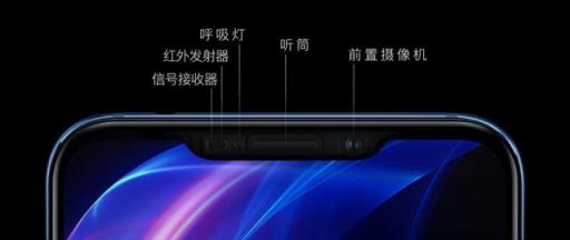 魅族Note8要力爭當(dāng)國民拍照手機(jī)？看過這幾款后，我服！