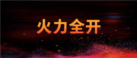 虛化美，性能強 魅族V8：這個價位還要啥自行車