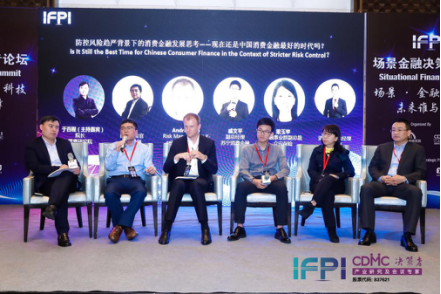 樂(lè)賺金服：消費(fèi)金融牽手金融科技，消費(fèi)場(chǎng)景是關(guān)鍵