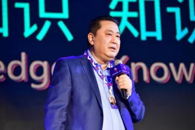新品牌，新戰(zhàn)略，新產(chǎn)品，新團(tuán)隊(duì)：梅泰諾更名數(shù)知科技發(fā)布會(huì)