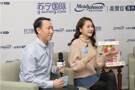 蘇寧國際揭秘美贊成全球最大研發(fā)中心