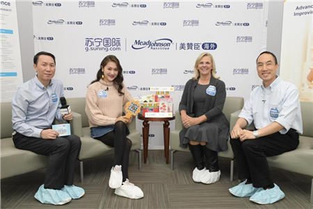 蘇寧國際揭秘美贊成全球最大研發(fā)中心