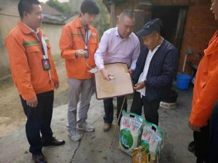精準(zhǔn)扶貧，暖季地暖科技一直在行動！