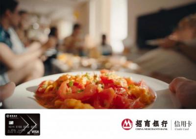 獲獎(jiǎng)率歷年最低的這屆金投賞，招行信用卡榮獲金獎(jiǎng)！
