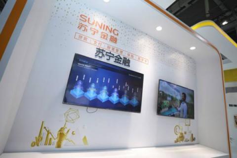 改革開(kāi)放四十年——金融科技創(chuàng)新是引領(lǐng)發(fā)展的重要?jiǎng)恿?/></p><p>成于創(chuàng)新，興于創(chuàng)新，在改革開(kāi)放大潮下，如今已是中國(guó)民企500強(qiáng)第二位的蘇寧，其創(chuàng)新創(chuàng)業(yè)之路為后來(lái)的新興企業(yè)帶來(lái)許多的啟發(fā)和指引。雄光漫道真如鐵，而今邁步從頭越!相信蘇寧也會(huì)繼續(xù)踐行創(chuàng)新之路，不斷朝世界一流企業(yè)邁進(jìn)!</p>              	<p style=