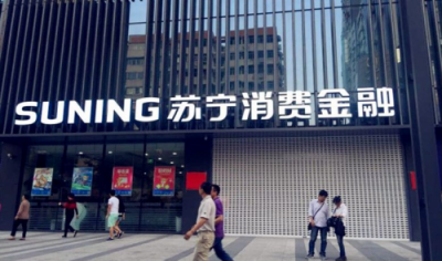 金融“黑科技”賦能行業(yè)，創(chuàng)新基因成蘇寧“聚光環(huán)”